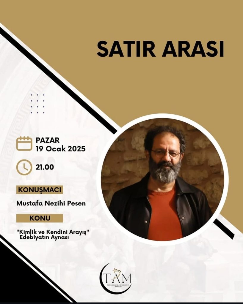 Satır Arası: Edebiyat (Eğitim Serisi)