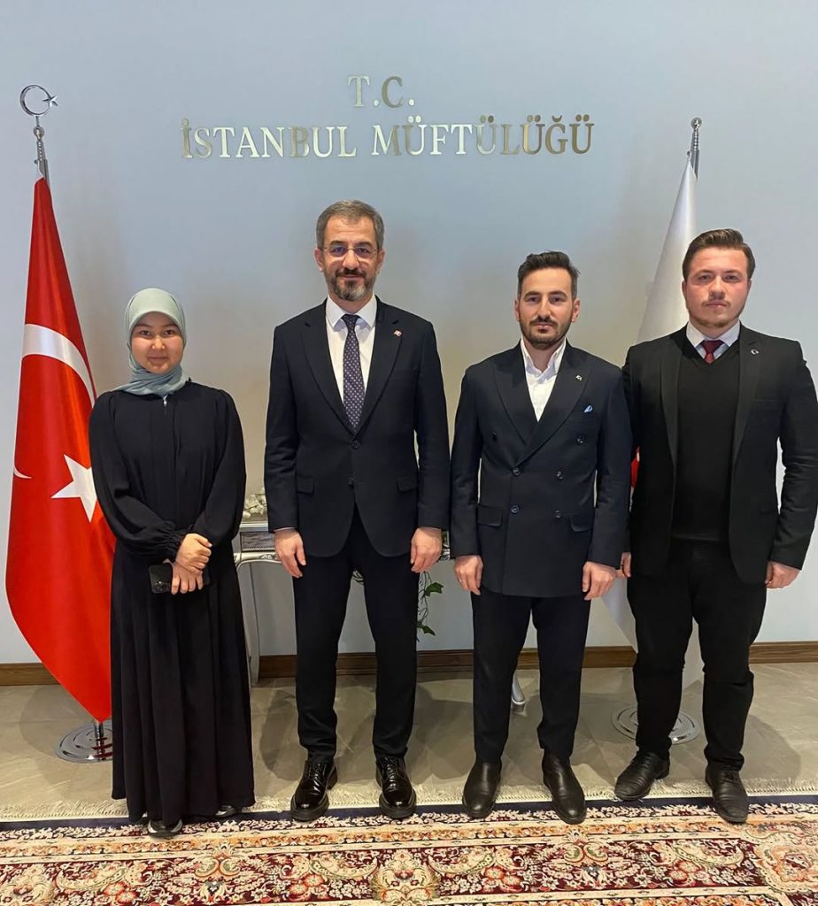 İstanbul İl Müftüsü Doç. Dr. Emrullah Tuncel’i Ziyaret